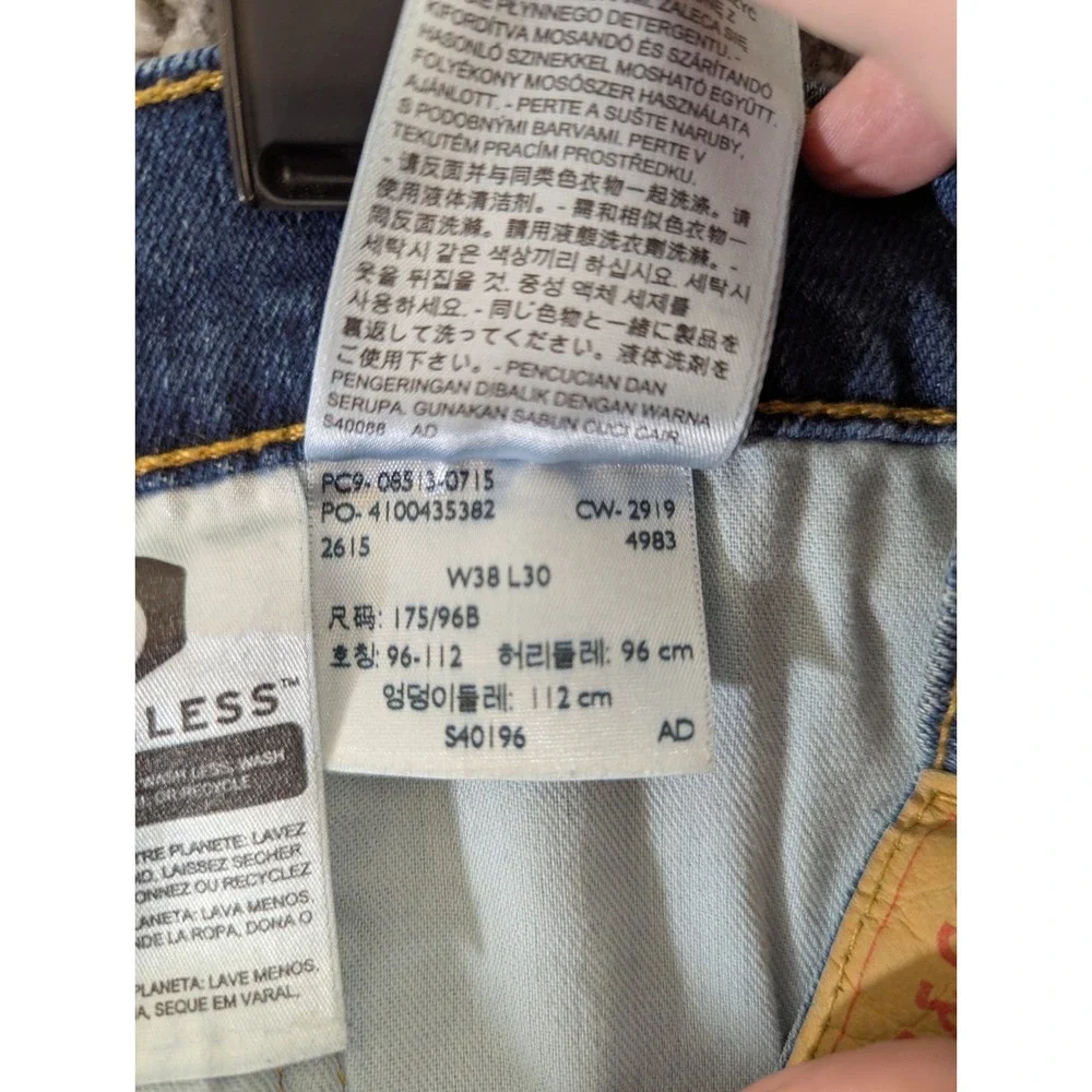 Levis 559 Men's Jeans Size 38×30‎ Blue Relaxed Straight Wide Leg Altered Read